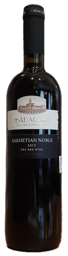 Georgian Wine (13)